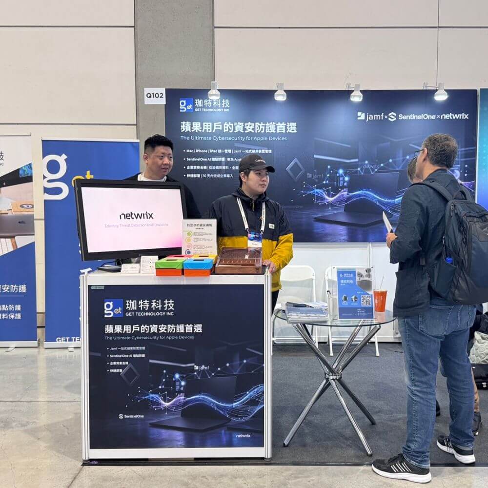 CYBERSEC 2026 珈特科技展場照片 2