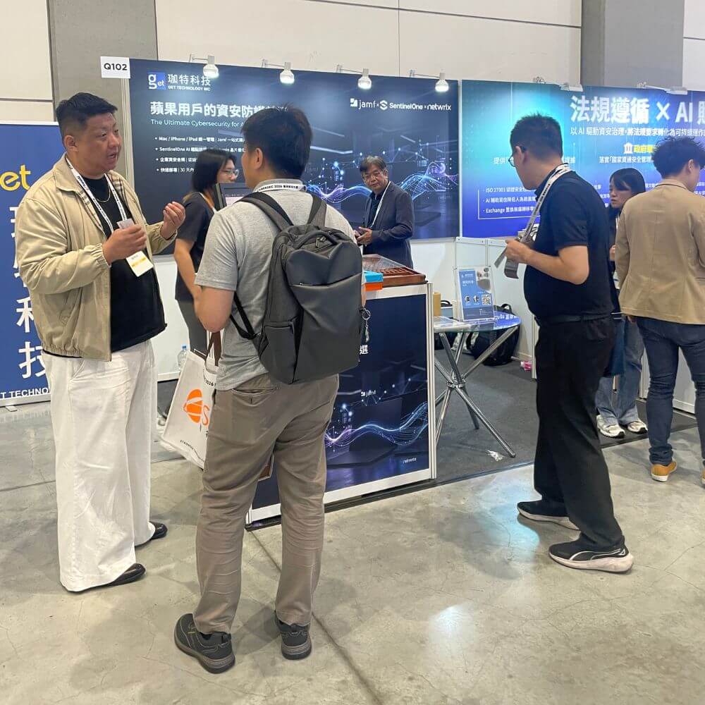 CYBERSEC 2026 珈特科技展場照片 3