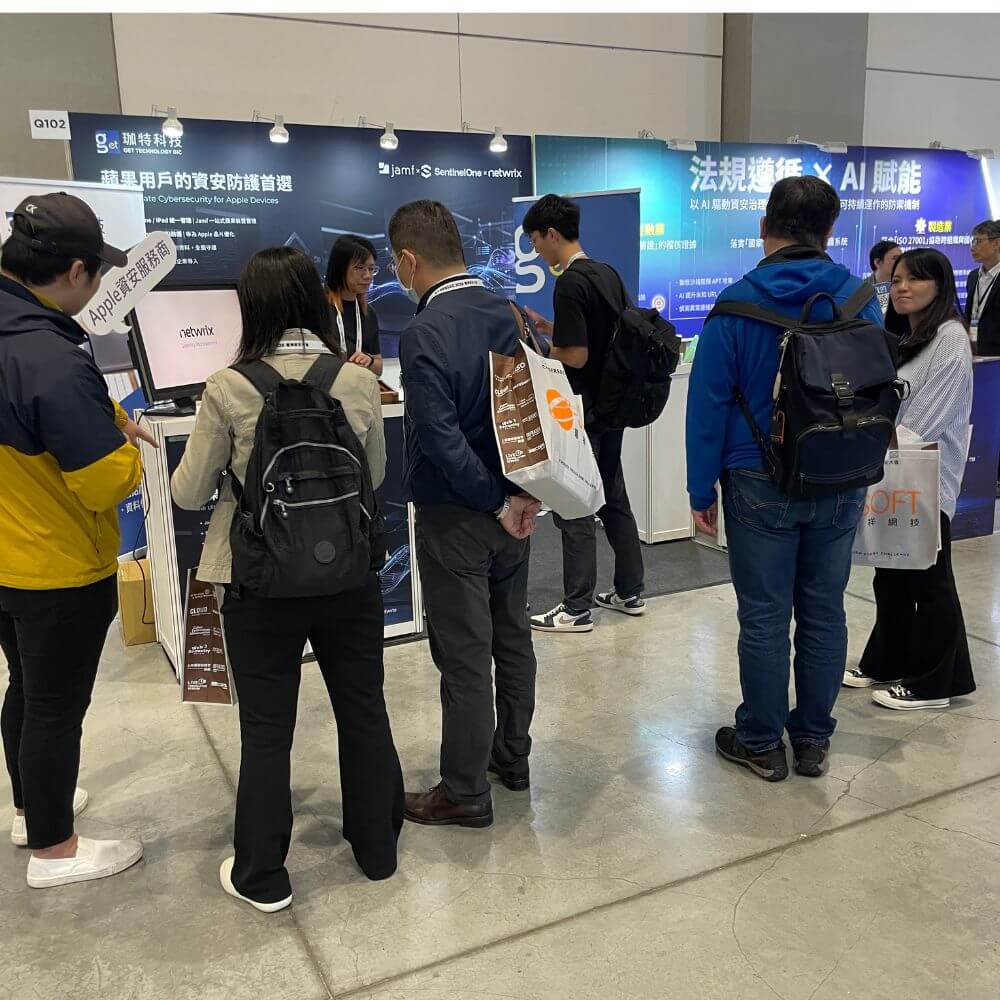 CYBERSEC 2026 珈特科技展場照片 4