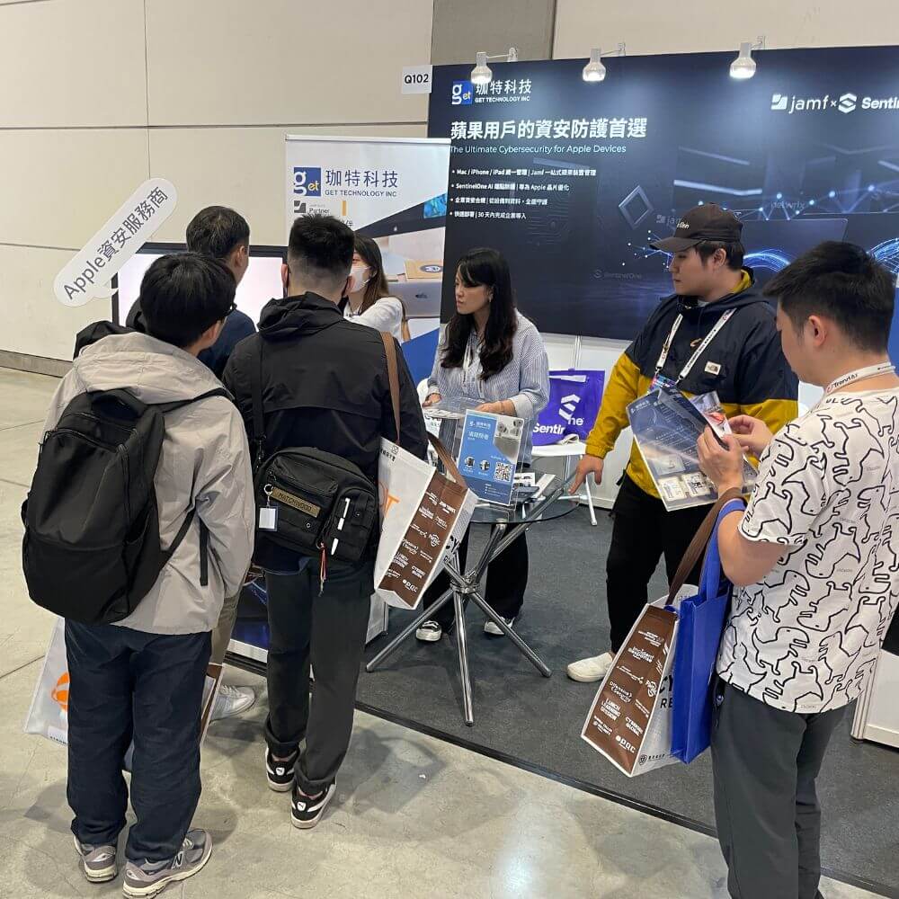 CYBERSEC 2026 珈特科技展場照片 6