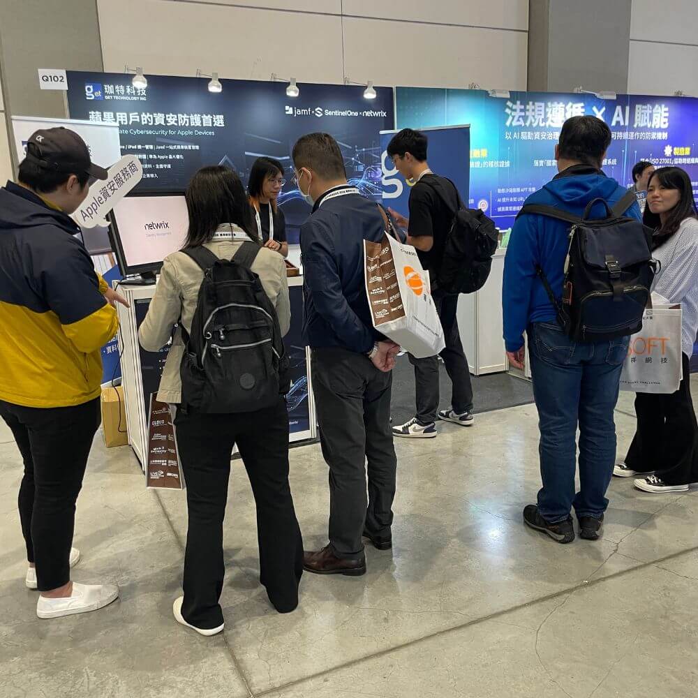 CYBERSEC 2026 珈特科技展場照片 7