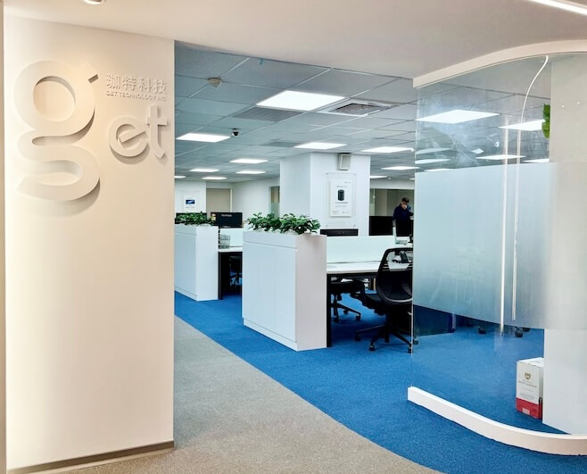 珈特科技企業 IT 服務示意