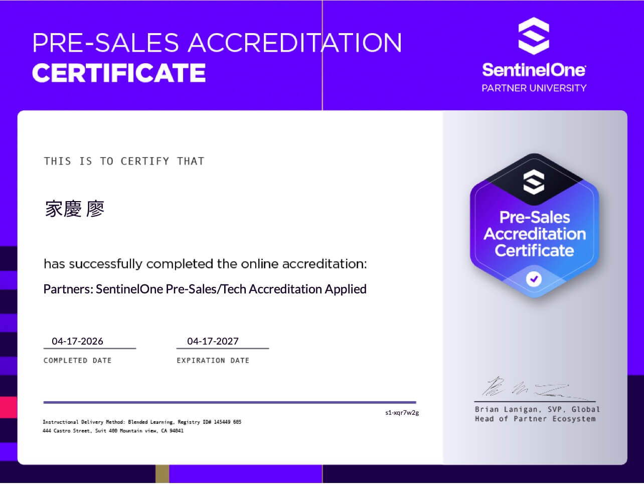 SentinelOne Applied