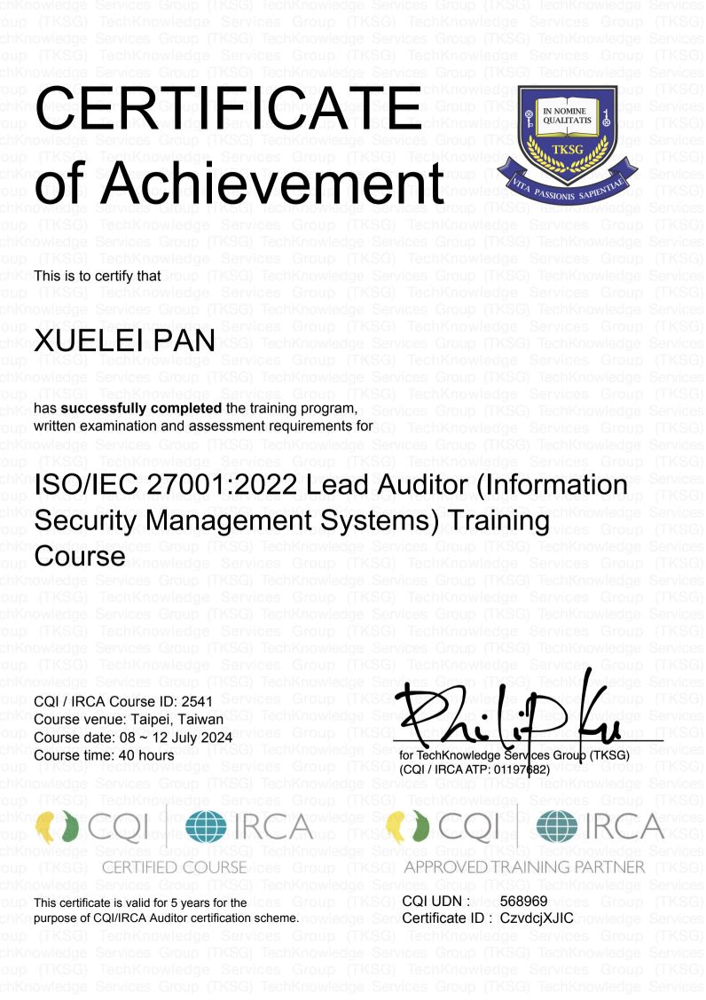 ISO IEC 27001 Lead Auditor 資訊安全管理系統訓練證書